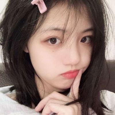 绝等性感